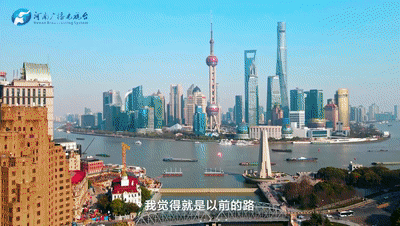 从兰考到淳安：读懂中国式现代化