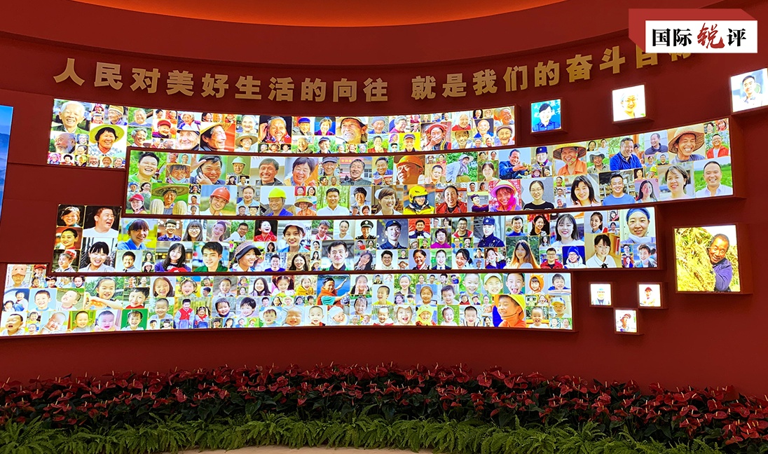 国际锐评｜全过程人民民主，保障中国人民当家作主