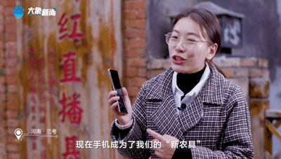 从兰考到淳安：读懂中国式现代化