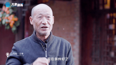 从兰考到淳安 寻找关于&ldquo;中国道路&rdquo;的答案