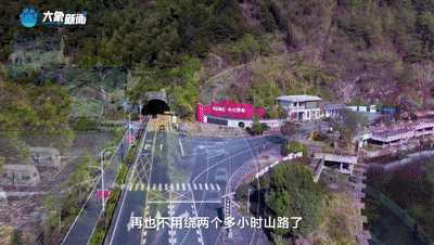 从兰考到淳安：读懂中国式现代化