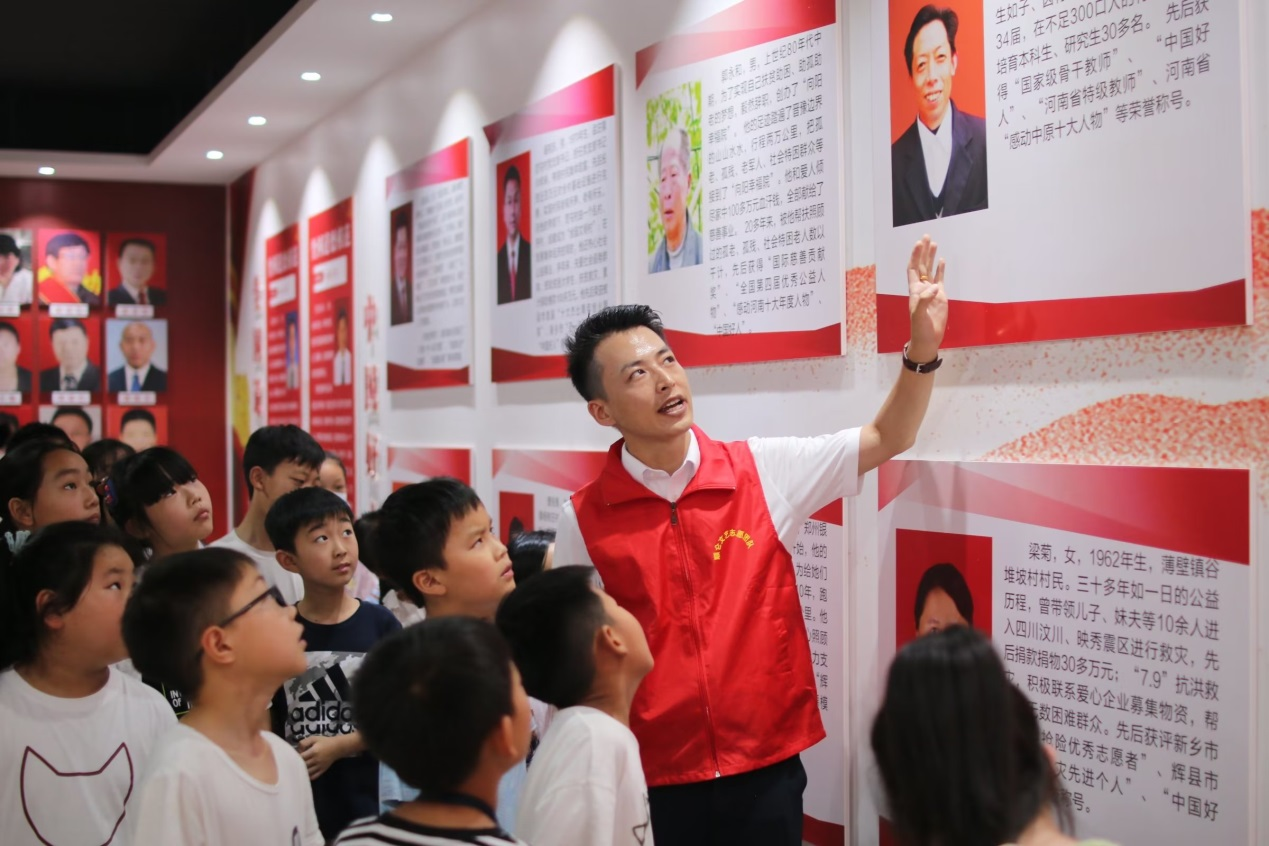 二十大时光&middot;新时代的约定①丨带着&ldquo;爱心&rdquo;和&ldquo;文明&rdquo;在青春赛道跑出好成绩