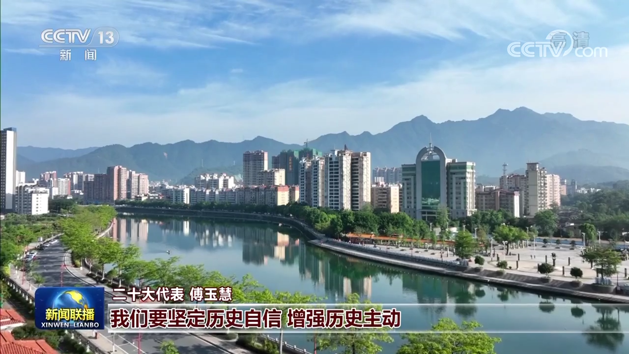 奋力谱写全面建设社会主义现代化国家新篇章&mdash;&mdash;习近平总书记参加广西代表团讨论引发热烈反响