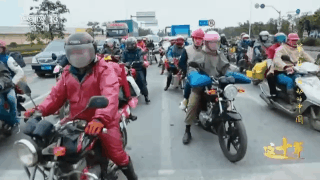 这十年丨流动的中国