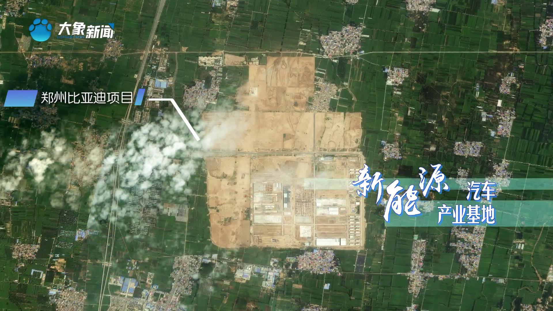 【瞰见新时代·河南ing】见未来