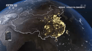 这十年丨流动的中国