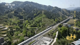 这十年丨流动的中国