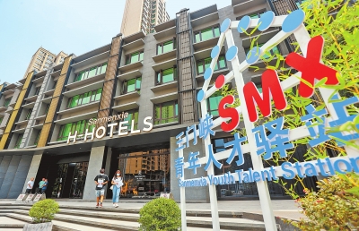 一起学报告·民生丨谋民生之利 解民生之忧