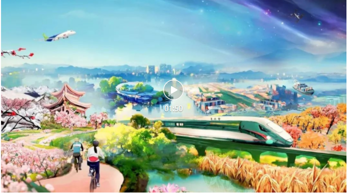 未来中国什么样？AI为你画出来