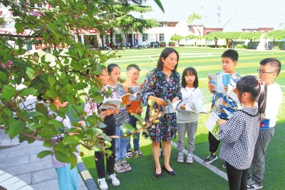 一起学报告·民生丨谋民生之利 解民生之忧