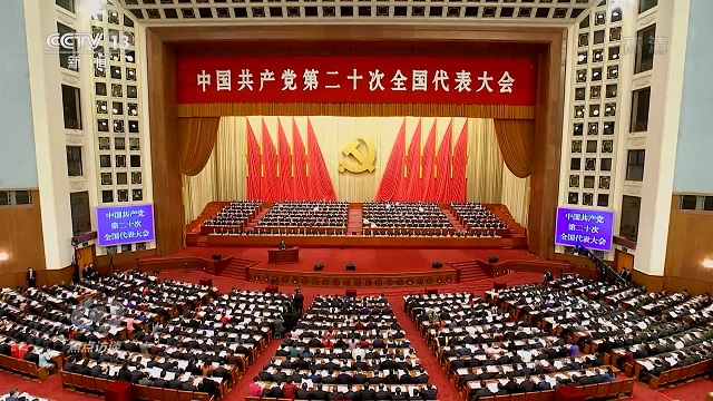 焦点访谈：奋斗 新的伟业 理论创新 行动指南