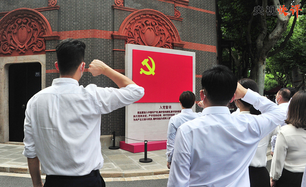 【央视快评】必须永远吹冲锋号