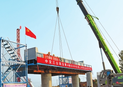 一起学报告&middot;能力作风建设丨坚持常态长效 锻造过硬本领