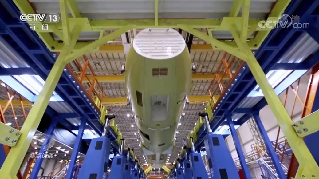 焦点访谈：奋斗 新的伟业 使命在肩 勇毅前行