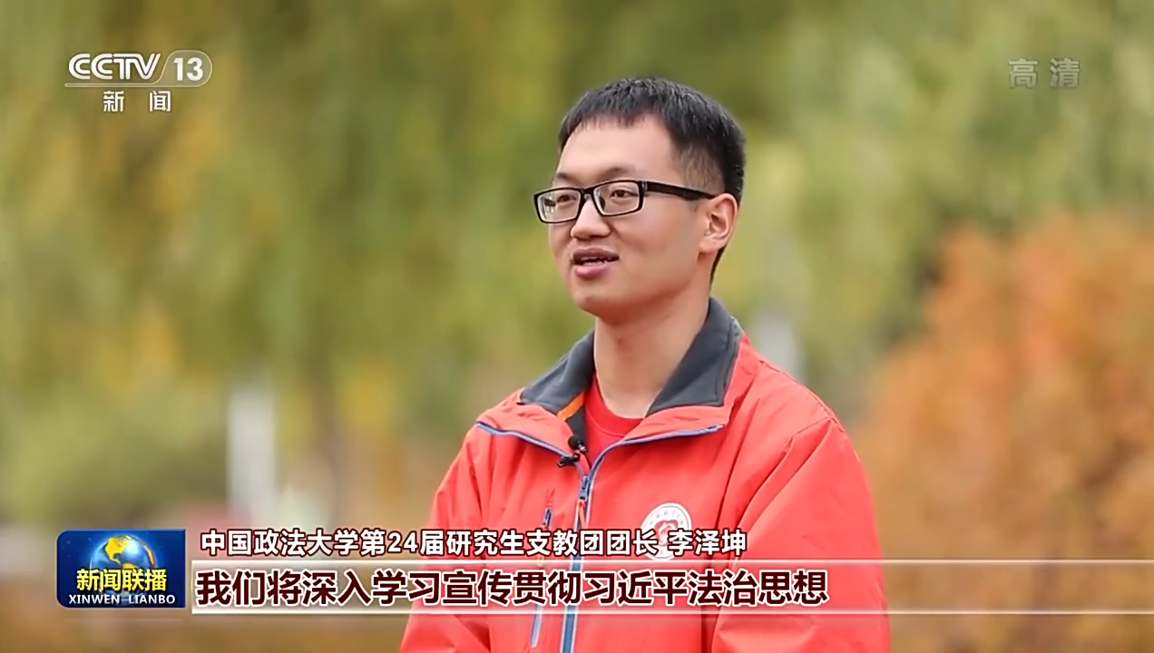 在新征程上唱响青春之歌 在火热实践中绽放绚丽之花