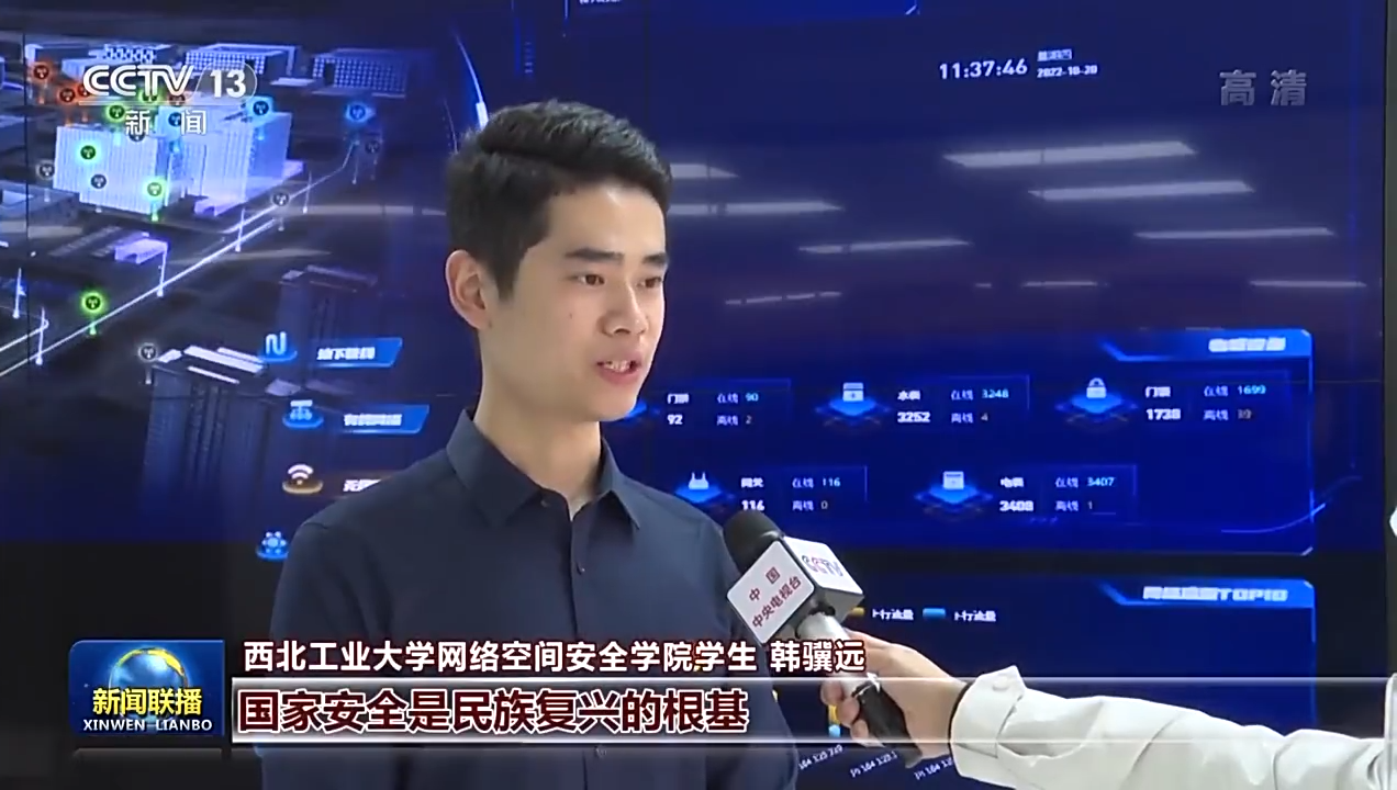 在新征程上唱响青春之歌 在火热实践中绽放绚丽之花