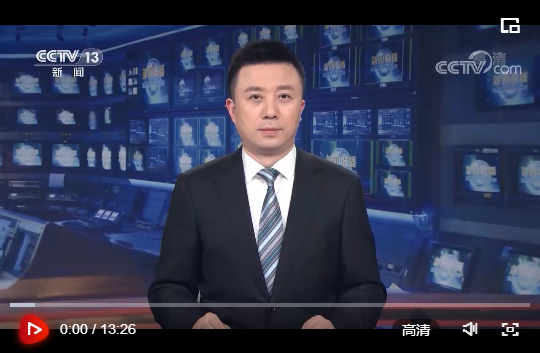 习近平在陕西延安和河南安阳考察时强调 全面推进乡村振兴 为实现农业农村现代化而不懈奋斗