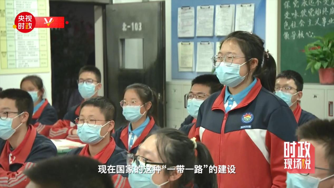 时政现场说丨弘扬延安精神 树立远大理想