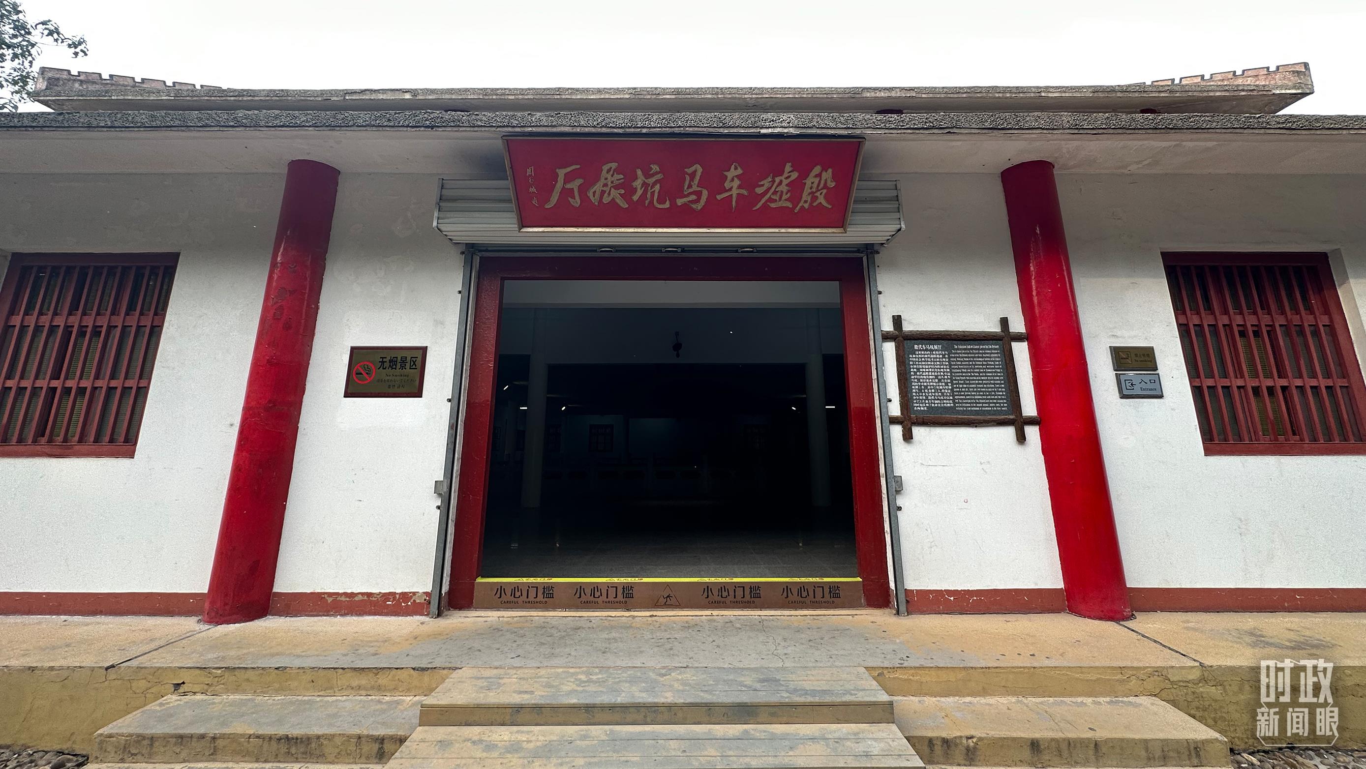 时政新闻眼丨党的二十大后首次国内考察，习近平为什么来到这两个地方？