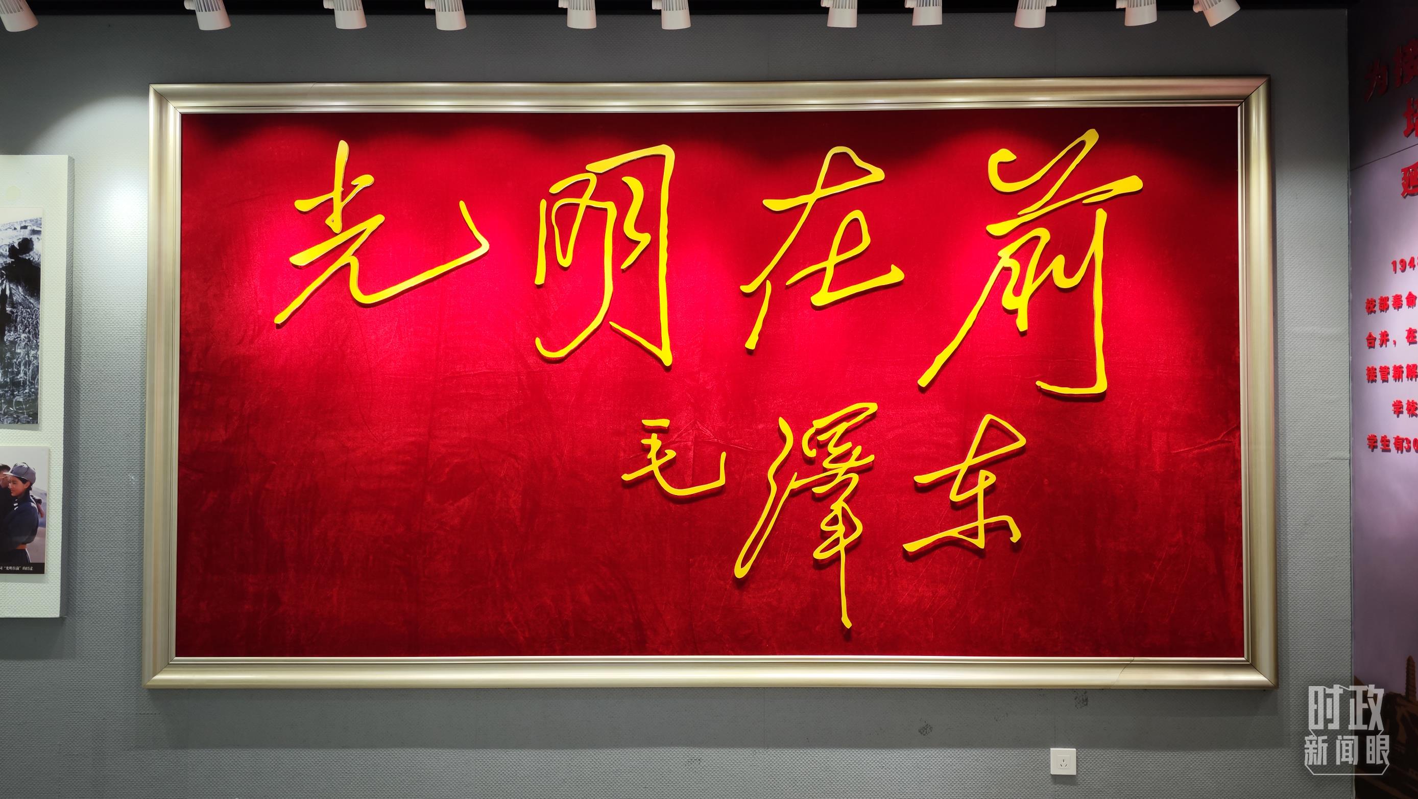 时政新闻眼丨党的二十大后首次国内考察，习近平为什么来到这两个地方？