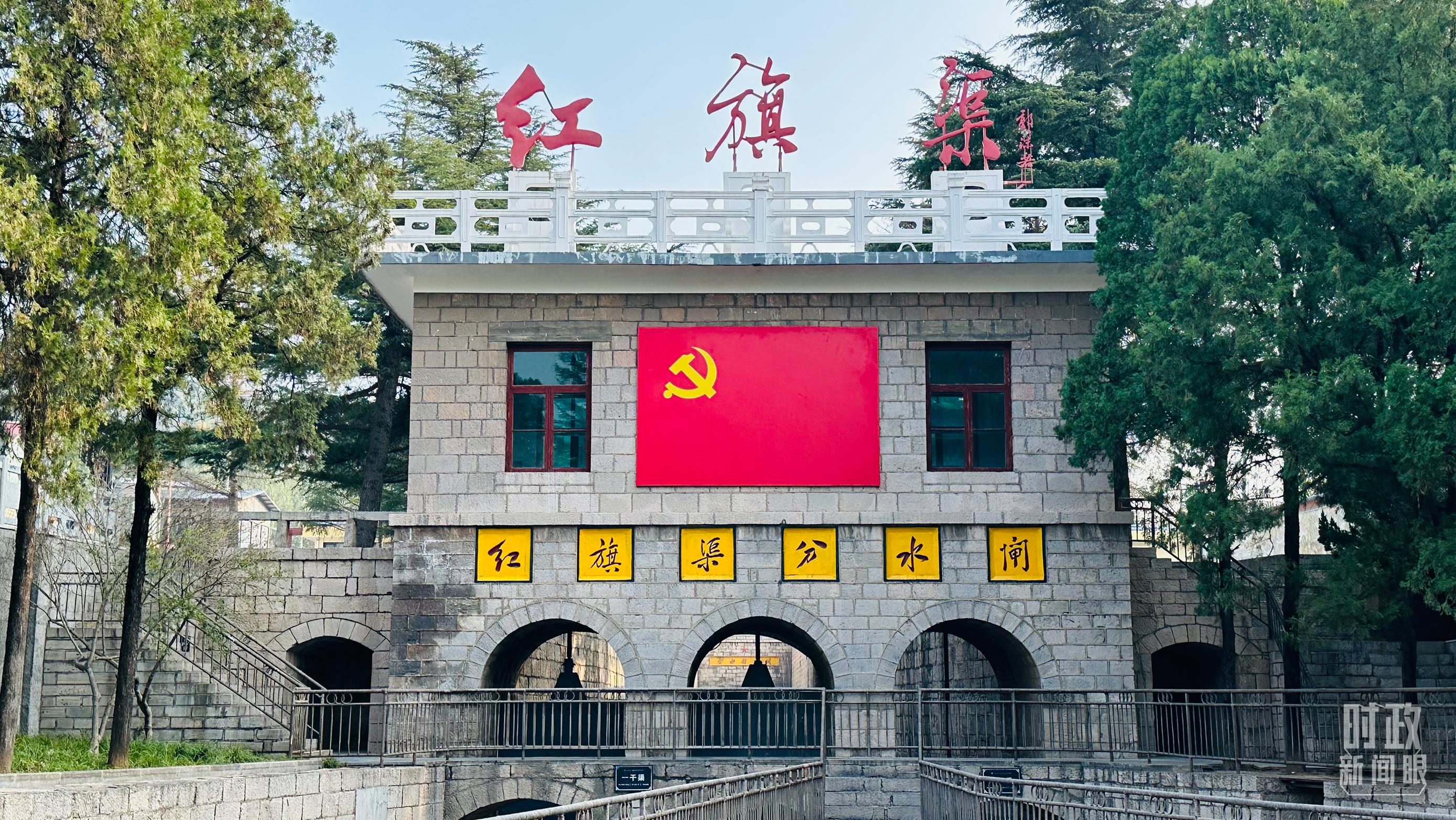 时政新闻眼丨党的二十大后首次国内考察，习近平为什么来到这两个地方？