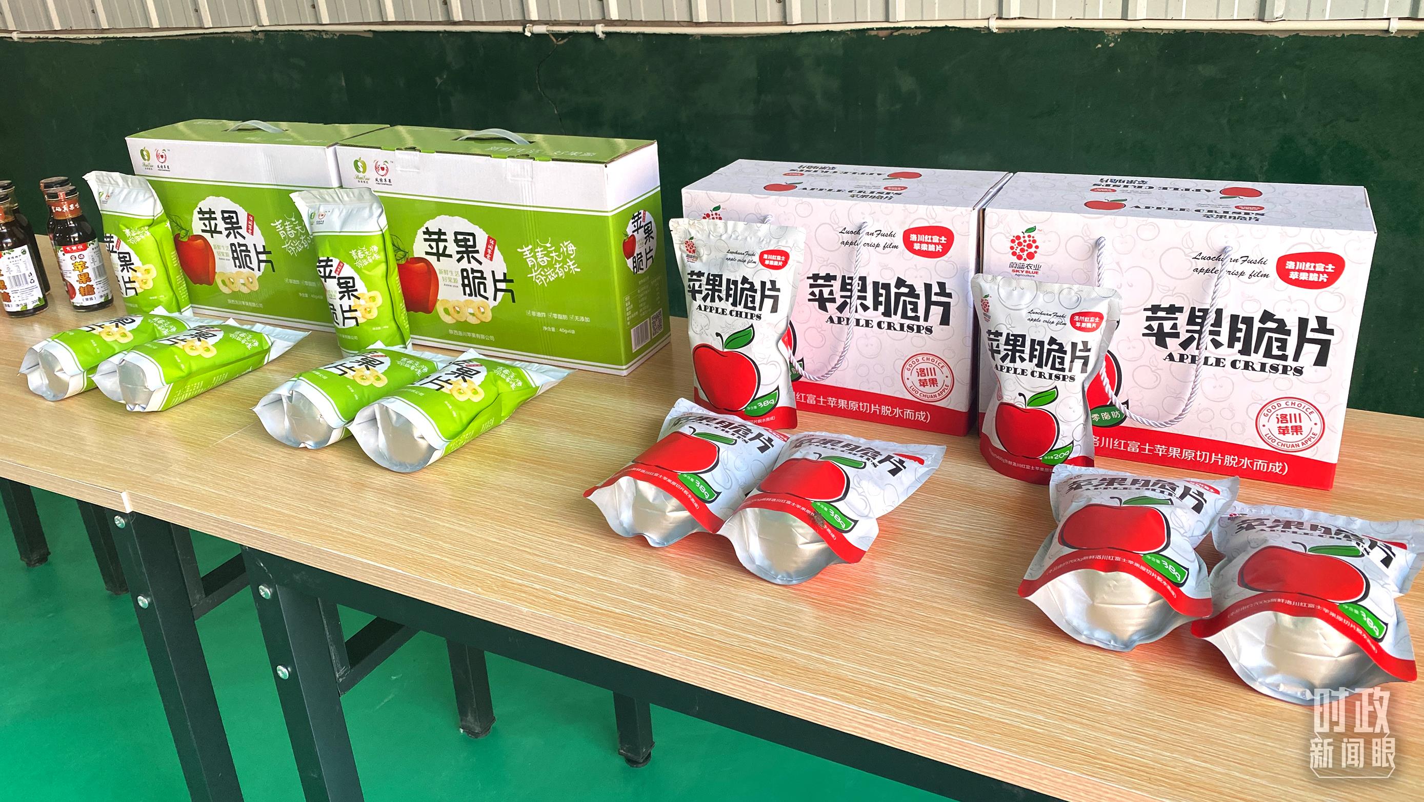 时政新闻眼丨党的二十大后首次国内考察，习近平为什么来到这两个地方？