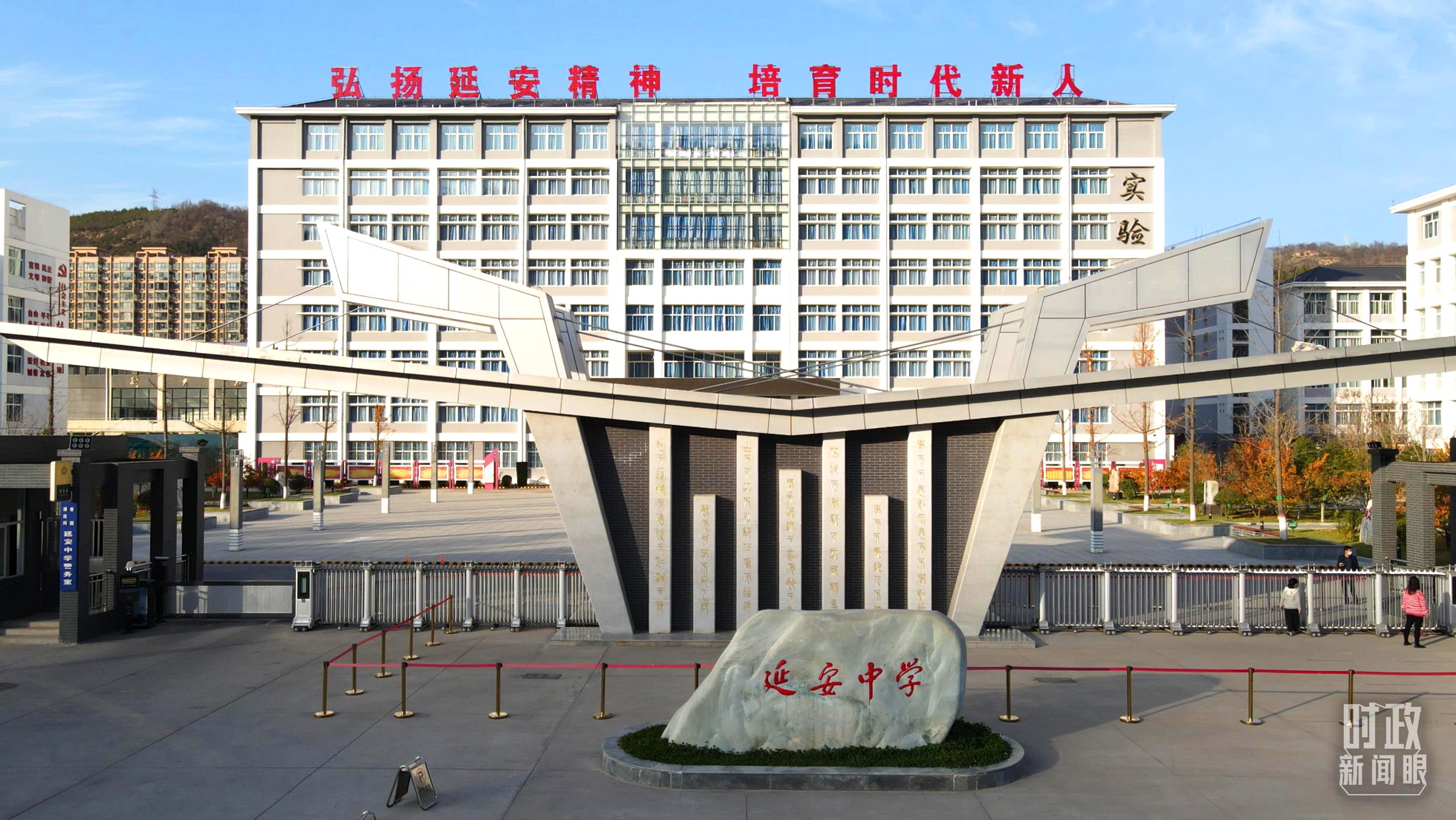 时政新闻眼丨党的二十大后首次国内考察，习近平为什么来到这两个地方？