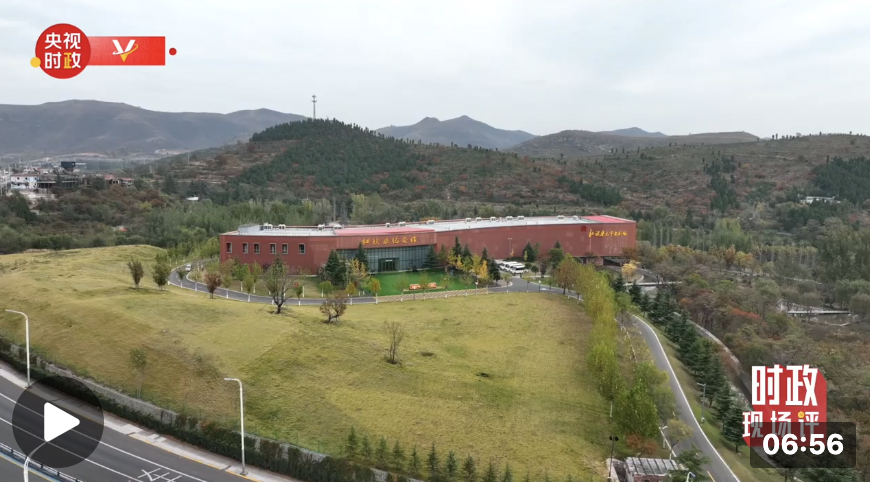 时政现场评丨跟随总书记的脚步 感悟红旗渠精神永在