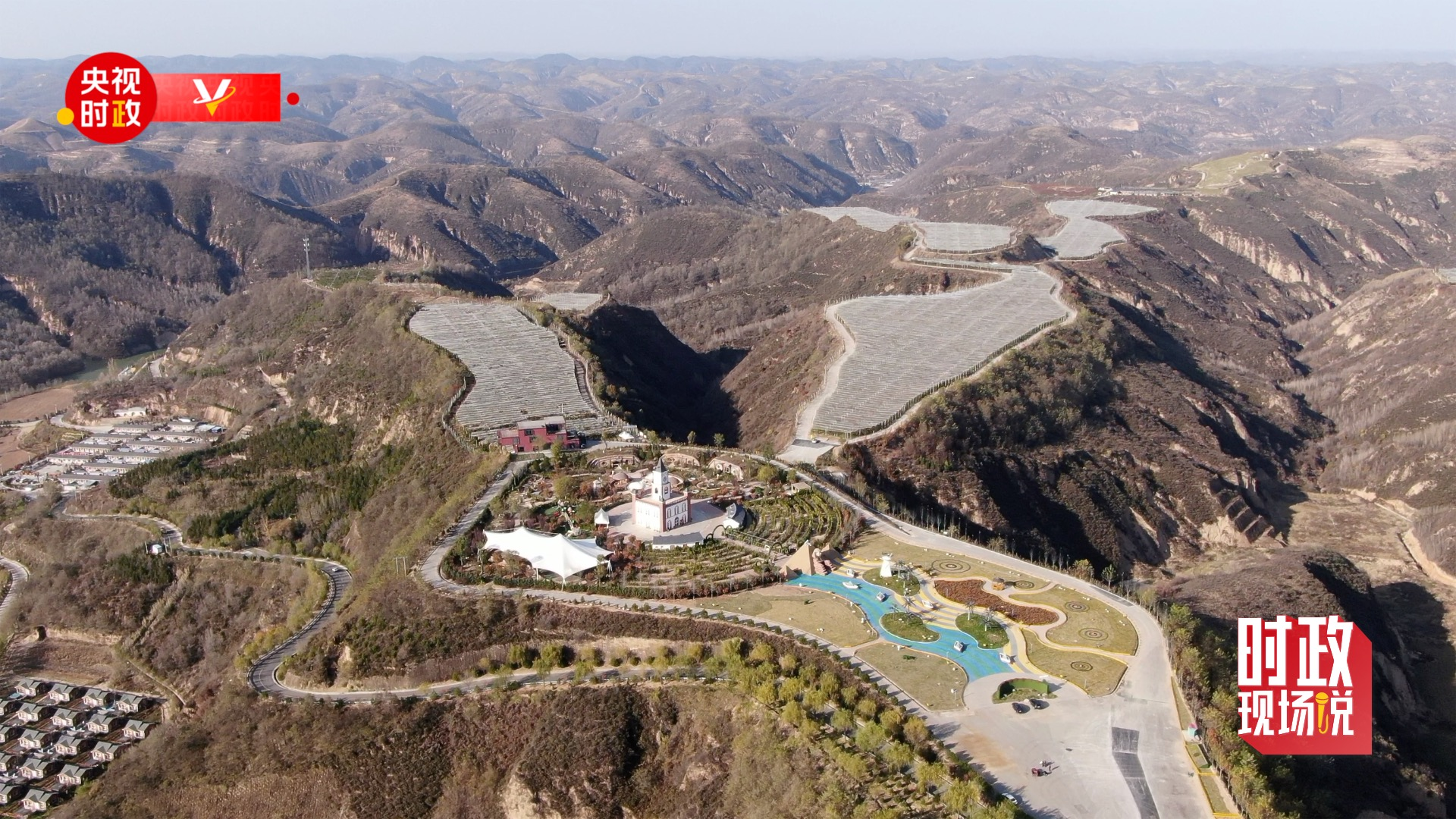 时政现场说丨察民情谋振兴 金秋漫山果飘香