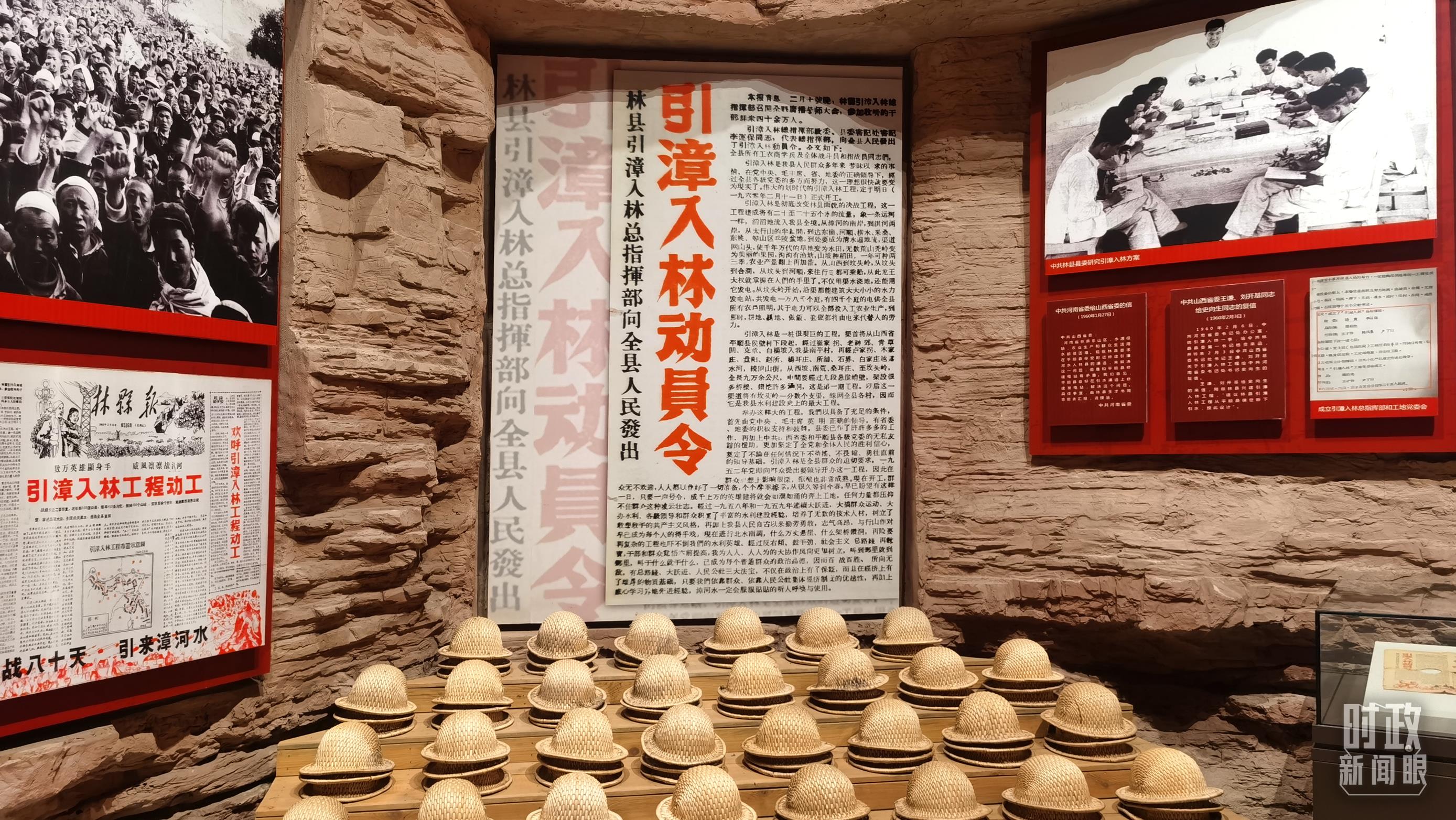 时政新闻眼丨党的二十大后首次国内考察，习近平为什么来到这两个地方？