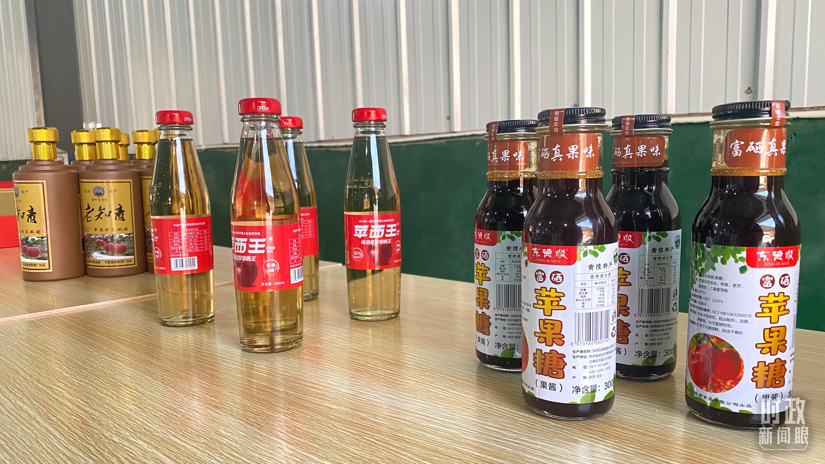 时政新闻眼丨党的二十大后首次国内考察，习近平为什么来到这两个地方？