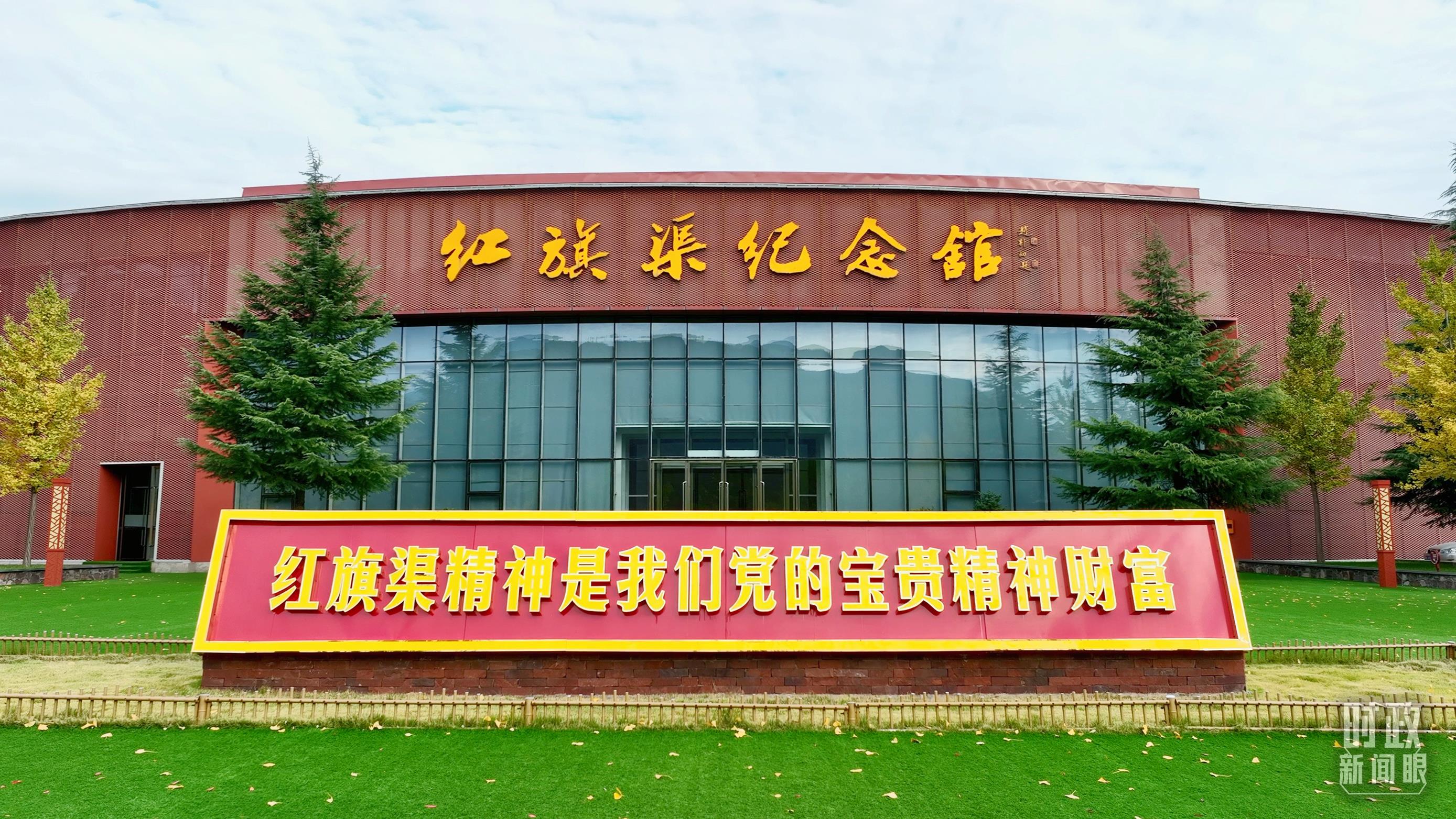 时政新闻眼丨党的二十大后首次国内考察，习近平为什么来到这两个地方？