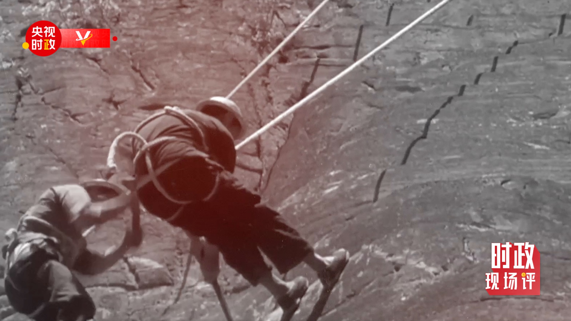 时政现场评丨跟随总书记的脚步 感悟红旗渠精神永在