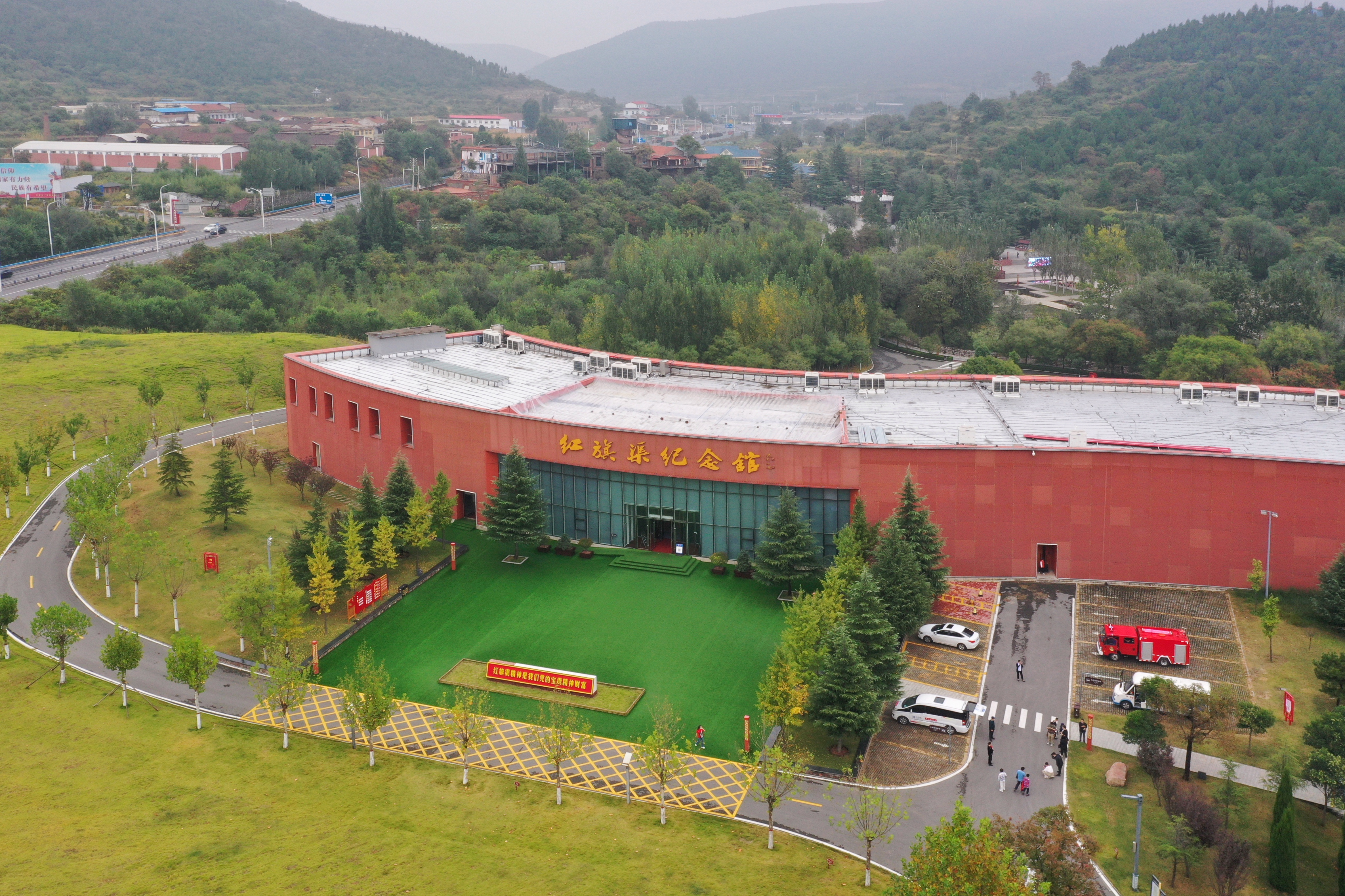 VR豫游记丨重游红旗渠 感受“人工天河”的精神力量