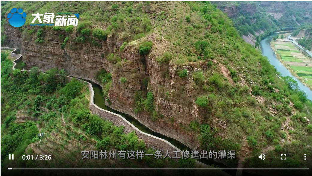 不可磨灭的历史记忆