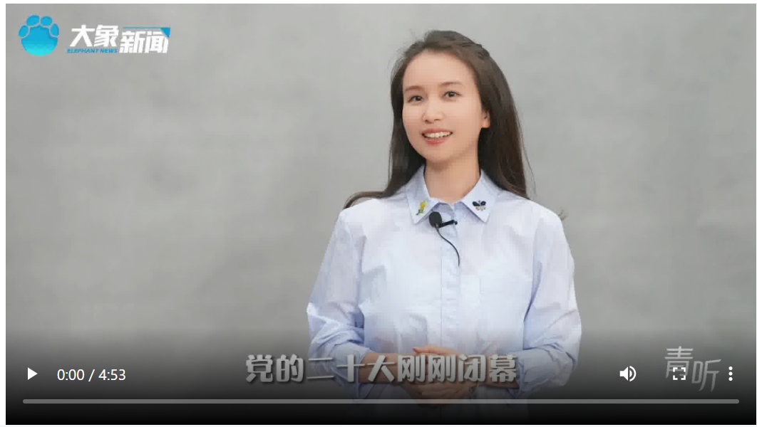 青听｜永远震撼人心的红旗渠精神