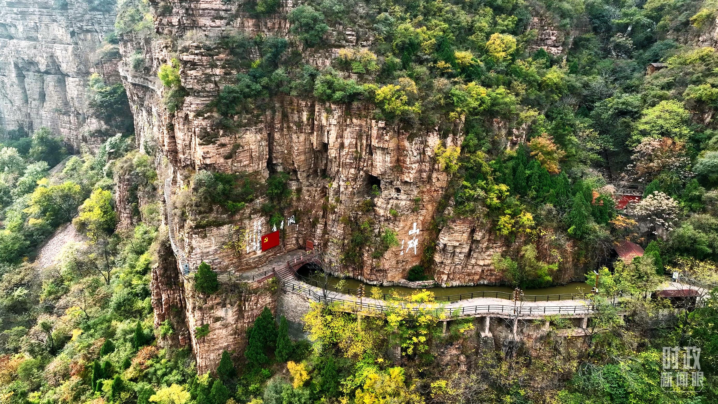 时政新闻眼丨党的二十大后首次国内考察，习近平为什么来到这两个地方？