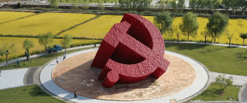 第1视点｜习近平：共产党就是人民的党