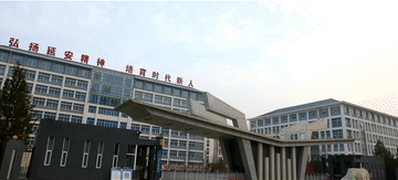 第1视点｜殷殷深情寄学子