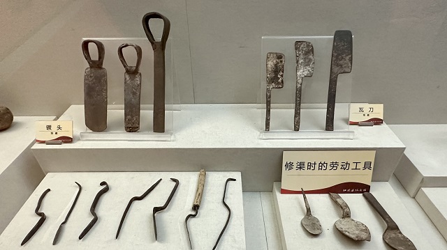 鉴往知来，跟着总书记学历史丨50多年前建成的这条“人工天河”，镌刻下了什么？