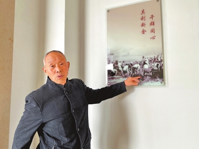 把青春热血镌刻在历史的丰碑上