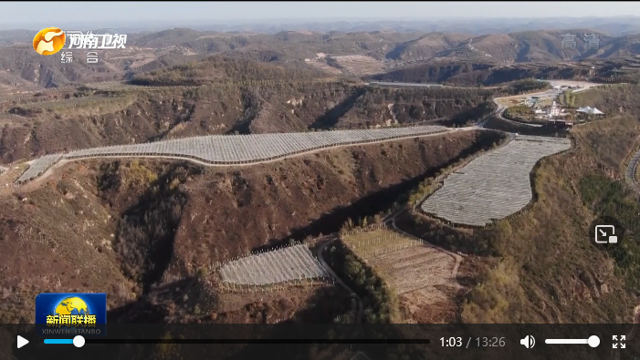 豫头条丨这个地儿 总书记说大家都应来看看