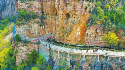 把青春热血镌刻在历史的丰碑上