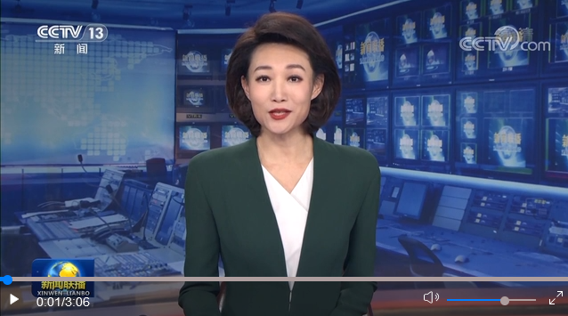 中共中央关于认真学习宣传贯彻党的二十大精神的决定