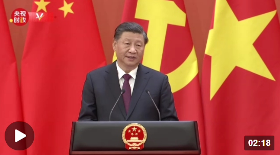 独家视频丨习近平：衷心祝愿中越两国繁荣昌盛、人民幸福 衷心祝愿两国人民友谊地久天长