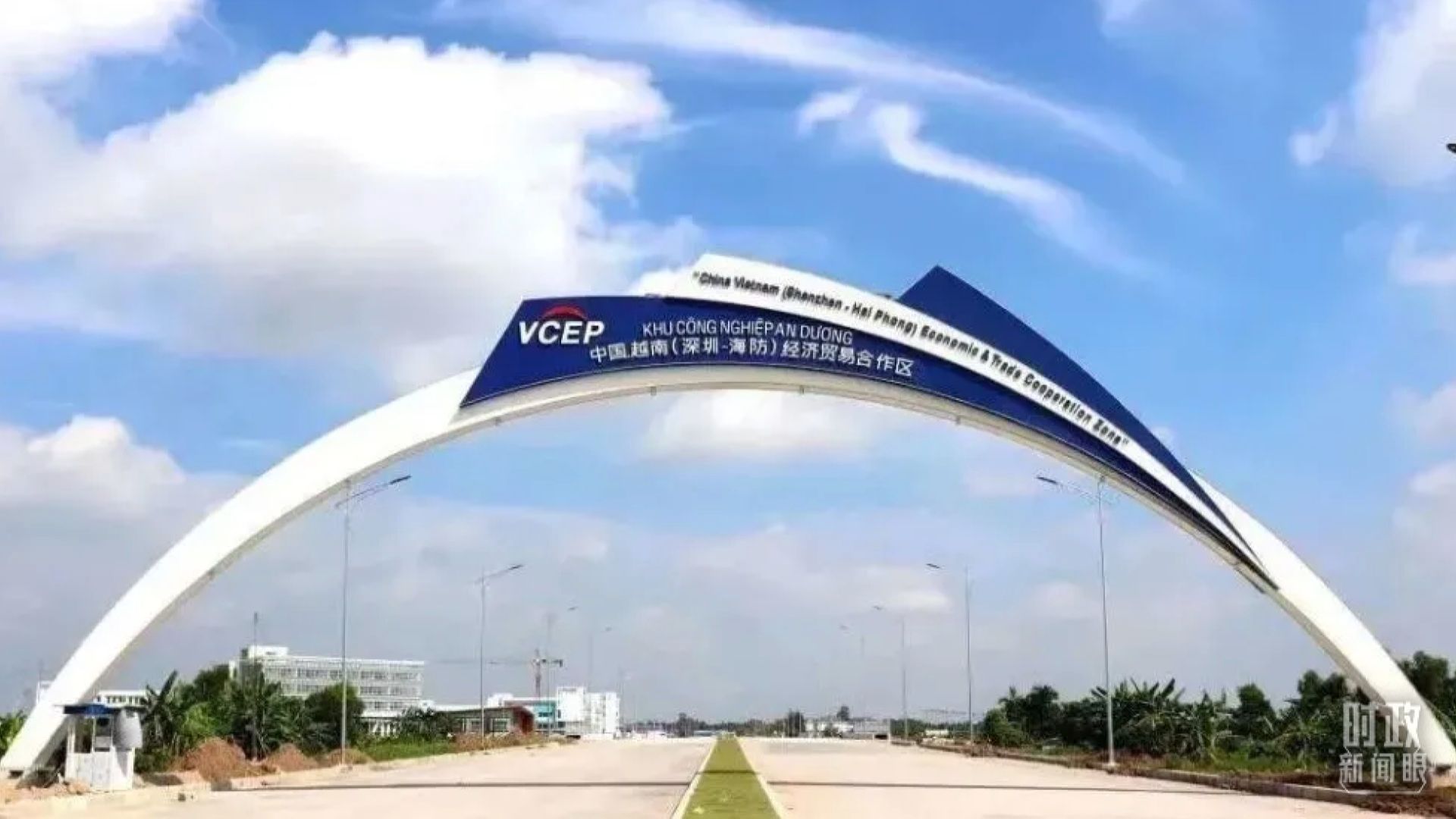 时政新闻眼丨党的二十大之后会见首位外国领导人，习近平重点谈了什么？