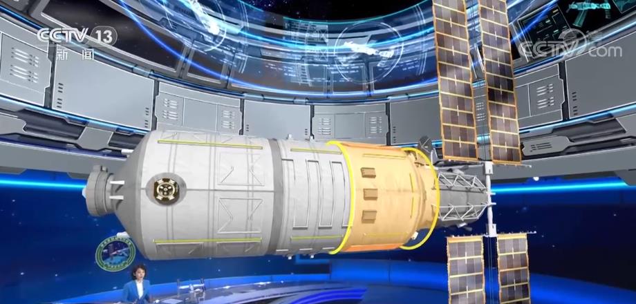 飞天圆梦 | 213秒了解梦天实验舱