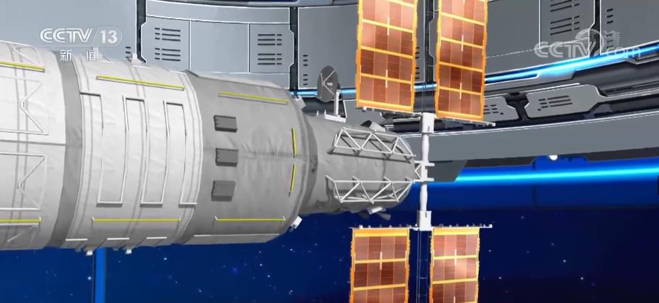 飞天圆梦 | 213秒了解梦天实验舱