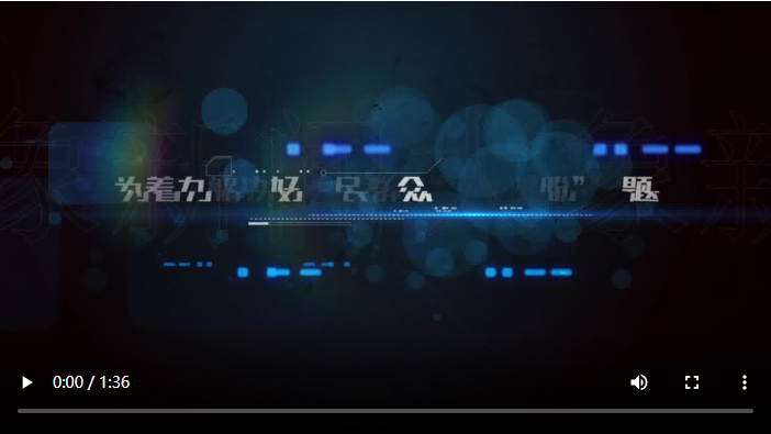 解锁“大象帮”：你的急难愁盼，一键直通全广电