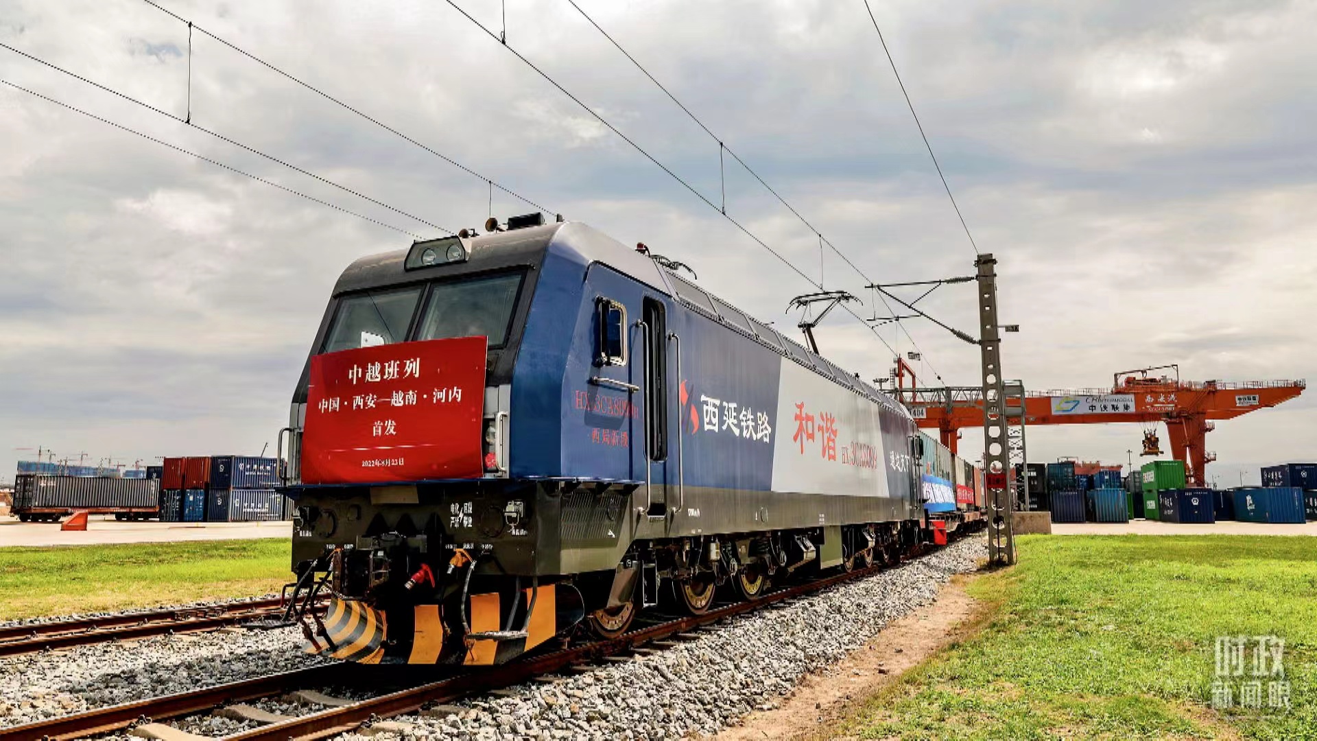 时政新闻眼丨党的二十大之后会见首位外国领导人，习近平重点谈了什么？